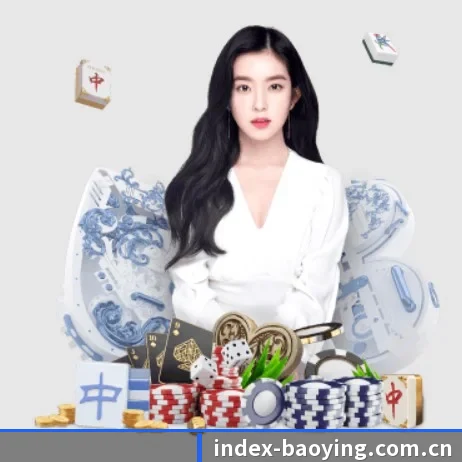 宝盈体育官网 APP